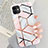 Funda Silicona Gel Goma Patron de Moda Carcasa S05 para Apple iPhone 11