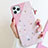 Funda Silicona Gel Goma Patron de Moda Carcasa S12 para Apple iPhone 11 Pro Max