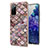 Funda Silicona Gel Goma Patron de Moda Carcasa Y03B para Samsung Galaxy S20 FE (2022) 5G