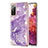 Funda Silicona Gel Goma Patron de Moda Carcasa Y05B para Samsung Galaxy S20 FE (2022) 5G