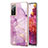 Funda Silicona Gel Goma Patron de Moda Carcasa Y05B para Samsung Galaxy S20 FE (2022) 5G