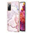 Funda Silicona Gel Goma Patron de Moda Carcasa Y05B para Samsung Galaxy S20 FE (2022) 5G