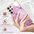 Funda Silicona Gel Goma Patron de Moda Carcasa Y11B para Samsung Galaxy S24 Ultra 5G