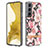 Funda Silicona Gel Goma Patron de Moda Carcasa Y12B para Samsung Galaxy S21 5G