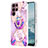 Funda Silicona Gel Goma Patron de Moda Carcasa Y13B para Samsung Galaxy S23 Ultra 5G