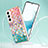 Funda Silicona Gel Goma Patron de Moda Carcasa Y15B para Samsung Galaxy S22 Plus 5G