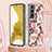 Funda Silicona Gel Goma Patron de Moda Carcasa Y22B para Samsung Galaxy S21 5G