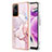 Funda Silicona Gel Goma Patron de Moda Carcasa YB5 para Xiaomi Redmi Note 12S