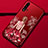 Funda Silicona Gel Goma Vestido de Novia Carcasa S02 para Huawei Nova 5