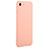 Funda Silicona Goma C01 para Apple iPhone 7 Rosa