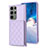 Funda Silicona Goma de Cuero Carcasa BF1 para Samsung Galaxy S21 FE 5G