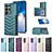 Funda Silicona Goma de Cuero Carcasa BF1 para Samsung Galaxy S23 Ultra 5G