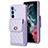 Funda Silicona Goma de Cuero Carcasa BF2 para Samsung Galaxy Quantum4 5G