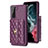 Funda Silicona Goma de Cuero Carcasa BF3 para Samsung Galaxy S21 FE 5G