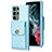 Funda Silicona Goma de Cuero Carcasa BF4 para Samsung Galaxy S23 Ultra 5G