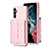 Funda Silicona Goma de Cuero Carcasa BF5 para Samsung Galaxy Jump3 5G