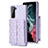 Funda Silicona Goma de Cuero Carcasa BF5 para Samsung Galaxy S21 FE 5G