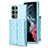 Funda Silicona Goma de Cuero Carcasa BF5 para Samsung Galaxy S23 Ultra 5G