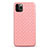 Funda Silicona Goma de Cuero Carcasa G01 para Apple iPhone 11 Pro Max