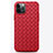 Funda Silicona Goma de Cuero Carcasa H01 para Apple iPhone 12 Pro