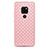 Funda Silicona Goma de Cuero Carcasa H04 para Huawei Mate 20 X 5G