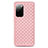 Funda Silicona Goma de Cuero Carcasa H05 para Samsung Galaxy S20 Plus