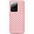 Funda Silicona Goma de Cuero Carcasa H05 para Samsung Galaxy S20 Ultra 5G