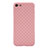 Funda Silicona Goma de Cuero Carcasa S01 para Apple iPhone 7