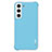 Funda Silicona Goma de Cuero Carcasa S05 para Samsung Galaxy S21 5G