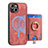 Funda Silicona Goma de Cuero Carcasa SD1 para Apple iPhone 14 Plus