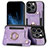 Funda Silicona Goma de Cuero Carcasa SD10 para Apple iPhone 14 Pro