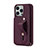 Funda Silicona Goma de Cuero Carcasa SD14 para Apple iPhone 13 Pro Max