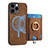 Funda Silicona Goma de Cuero Carcasa SD17 para Apple iPhone 14 Pro Max