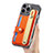 Funda Silicona Goma de Cuero Carcasa SD3 para Apple iPhone 14 Pro Max