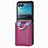 Funda Silicona Goma de Cuero Carcasa SD4 para Motorola Moto Razr 40 Ultra 5G