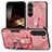 Funda Silicona Goma de Cuero Carcasa SD5 para Samsung Galaxy S24 5G