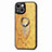 Funda Silicona Goma de Cuero Carcasa SD7 para Apple iPhone 14