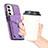 Funda Silicona Goma de Cuero Carcasa SD7 para Samsung Galaxy S22 Plus 5G