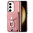 Funda Silicona Goma de Cuero Carcasa SD7 para Samsung Galaxy S23 5G