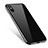 Funda Silicona Goma Espejo J01 para Apple iPhone X Negro