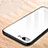 Funda Silicona Goma Espejo R02 para Apple iPhone 7 Plus Blanco