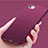 Funda Silicona Goma Gel para Apple iPhone 8 Morado