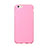 Funda Silicona Goma Mate para Apple iPhone 6 Plus Rosa