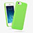 Funda Silicona Goma para Apple iPhone 5S Verde