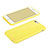 Funda Silicona Goma para Apple iPhone 6 Amarillo