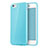 Funda Silicona Goma para Apple iPhone 6 Azul Cielo