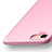 Funda Silicona Goma para Apple iPhone 7 Rosa