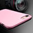 Funda Silicona Goma para Apple iPhone 7 Rosa