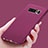 Funda Silicona Goma para Samsung Galaxy Note 8 Duos N950F Morado