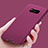 Funda Silicona Goma para Samsung Galaxy S8 Morado